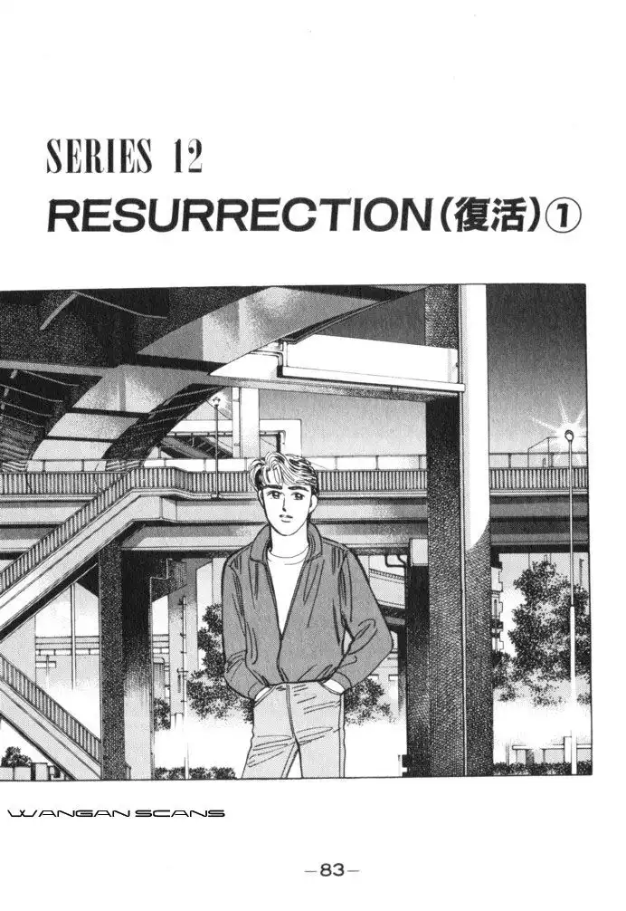 Wangan Midnight Chapter 39 1